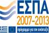 Στα 350 εκατ. ευρώ οι πληρωμές έργων ΕΣΠΑ τον Αύγουστο