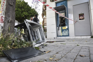 photo: Eurokinissi