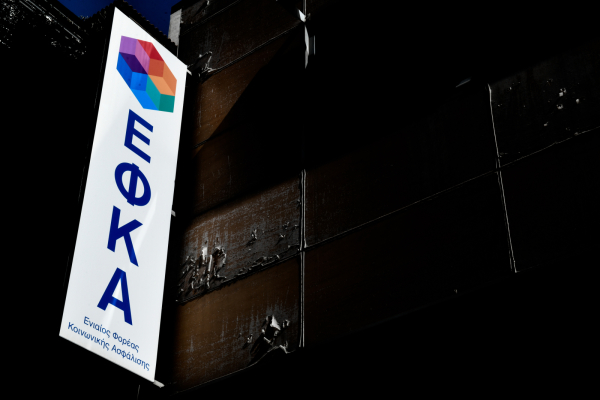 120 οι δόσεις για τα χρέη μετά την υποτονική ανταπόκριση των οφειλετών