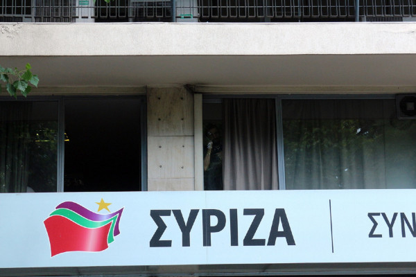 ΣΥΡΙΖΑ Θεσσαλονίκης: «Οι μάσκες έπεσαν, έξω η Χρυσή Αυγή από τα σχολεία»