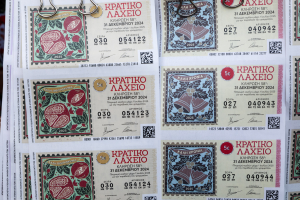 Λαϊκό Λαχείο: Νέα κλήρωση σήμερα 9/9/25 για 2,1 εκατ. ευρώ