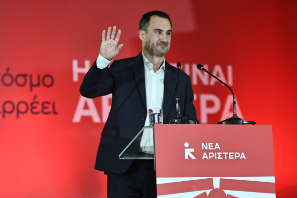 Ο Αλέξης Χαρίτσης παραιτήθηκε από πρόεδρος της Νέας Αριστεράς - Τι αναφέρει στην επιστολή του