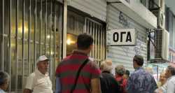 Ο νέος διοικητής του ΟΓΑ για τα οικογενειακά επιδόματα