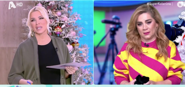 Η Κατερίνα Καινούργιου αποκάλυψε πόσα κιλά έχει πάρει (βίντεο)