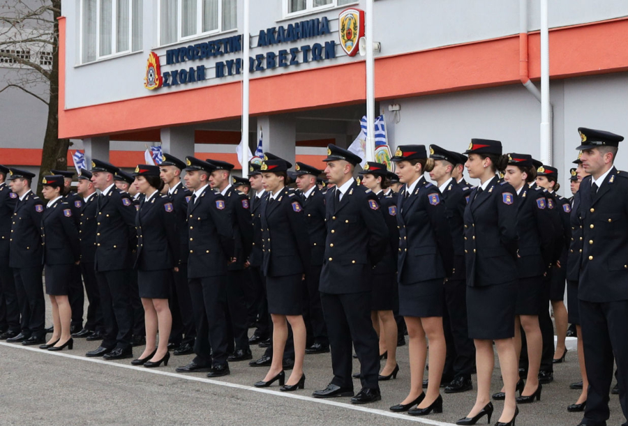 Πανελλήνιες 2024: Η προθεσμία για τις αιτήσεις για την εισαγωγή στην Πυροσβεστική Ακαδημία
