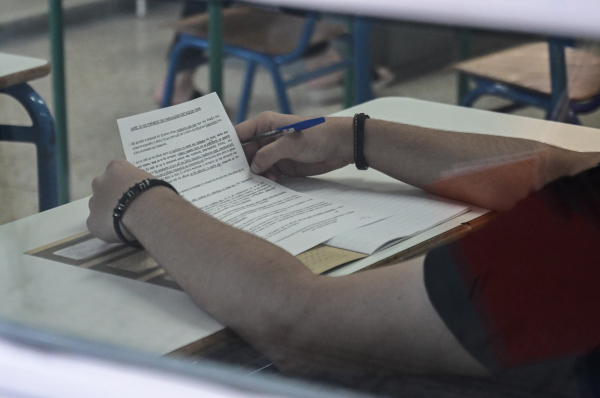 Πανελλήνιες 2026: Προτεινόμενα θέματα και απαντήσεις για το μάθημα της Χημείας