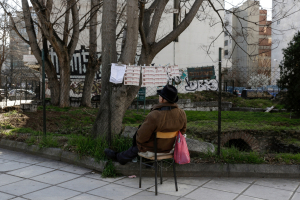 Λαϊκό Λαχείο: Ο πίνακας κερδών της κλήρωσης 25/2/2025