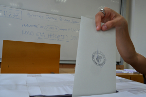 Φοιτητικές εκλογές 2026: Έκλεισαν οι κάλπες - Η «μάχη» των παρατάξεων για τους νικητές και τους χαμένους