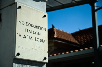 Μάχη για τη ζωή της δίνει η 3χρονη που παρασύρθηκε από αυτοκίνητο: Ανακοίνωση με αιχμές από το Χαμόγελο του Παιδιού
