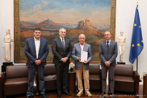 Στον Πρόεδρο της Βουλής η Ετήσια Έκδοση της Επιτροπής Εποπτείας και Ελέγχου Παιγνίων (ΕΕΕΠ) για το 2025