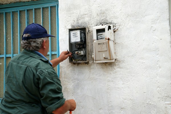 Δήμος Ιλίου: Χορήγηση ειδικού βοηθήματος επανασύνδεσης ρεύματος