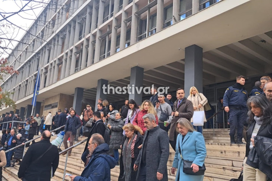 Θεσσαλονίκη: Εκκενώνεται το Δικαστικό Μέγαρο μετά από τηλεφώνημα για ισχυρό εκρηκτικό μηχανισμό