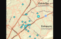 Παπαδόπουλος για σεισμούς σε Χαλάνδρι- Χολαργό- Παπάγου: Έχουμε πλήρη άγνοια για το ρήγμα, ας είμαστε επιφυλακτικοί