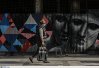 Αυτές είναι οι κλίμακες φόρου σε εφάπαξ και επικουρικές συντάξεις