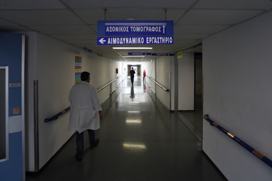 Eurostat: Ένας στους πέντε Έλληνες χωρίς την απαραίτητη ιατρική φροντίδα