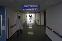 Eurostat: Ένας στους πέντε Έλληνες χωρίς την απαραίτητη ιατρική φροντίδα