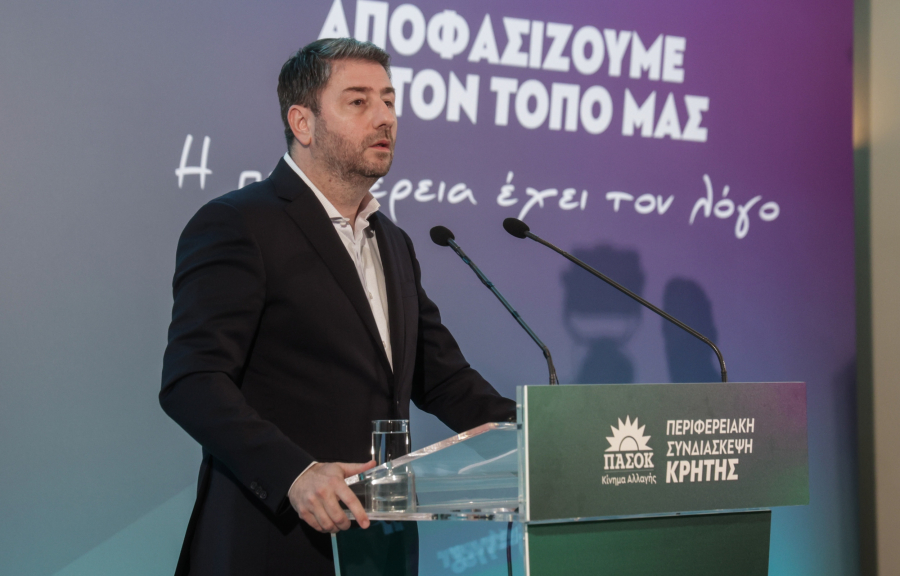 Νίκος Ανδρουλάκης: Η πολιτική αλλαγή που ευαγγελίζομαι, τελειώνει τα ολιγοπώλια των τραπεζών