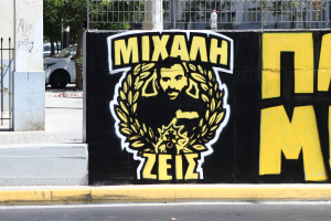Δικηγόρος οικογένειας Μιχάλη Κατσουρή: Δεν μπορεί ακόμα να αποδοθεί κατηγορία ανθρωποκτονίας