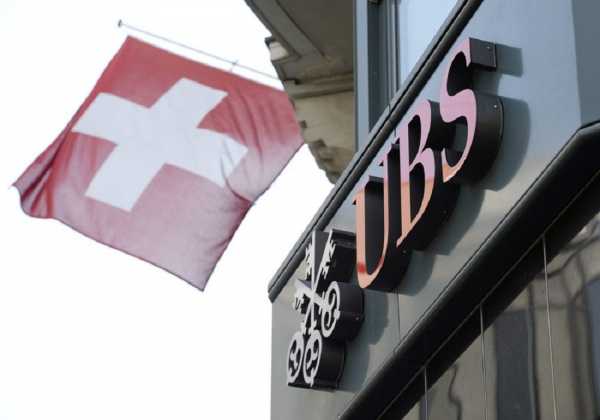 FT: Έρευνα στο σπίτι πρώην στελέχους της τράπεζας UBS από τις ελληνικές αρχές