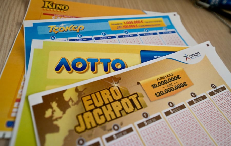 Eurojackpot: Νέα κλήρωση απόψε, μοιράζει 53 εκατ. ευρώ