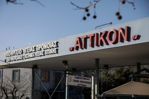 Κορονοϊός Ελλάδα: 100 οι νεκροί στη χώρα μας - Πέθανε 84χρονος στο Αττικόν