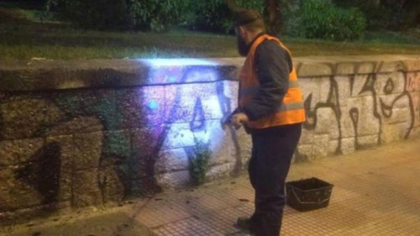 Αντιγκράφιτι επιχείρηση του δήμου Αθηναίων στο Πεδίον του &#039;Αρεως (pics)