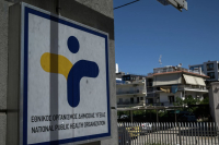 Καρκίνος του τραχήλου μήτρας: Οι συστάσεις του ΕΟΔΥ που μειώνουν τον κίνδυνο νόσησης