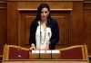 Κεφαλογιάννη: Θέση της ΝΔ η εθνική συνεννόηση σε μείζονα θέματα