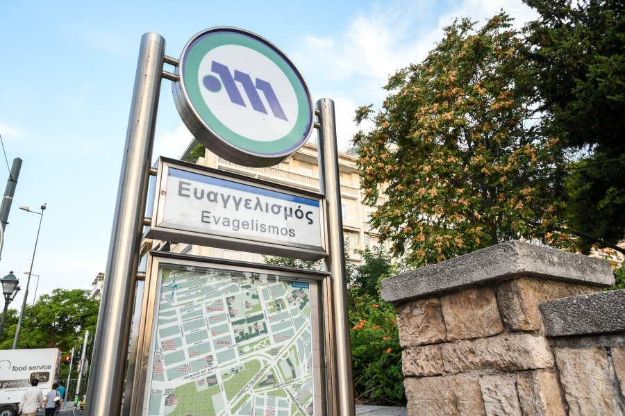 Κακοκαιρία Daniel: Έκλεισε ο σταθμός μετρό Ευαγγελισμός - Διακοπή κυκλοφορίας σε Πέτρου Ράλλη, Πειραιώς, Καραμανλή