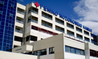 Λαμία: Δεκάδες κρούσματα σαλμονέλας – 12 άτομα νοσηλεύονται, στο μικροσκόπιο μολυσμένη παρτίδα τροφίμων