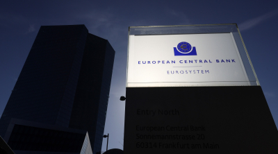 ΕΚΤ: Αυξάνει κατά 50 μονάδες βάσης τα επιτόκια του ευρώ, περιορίζει από Μάρτιο τις επανεπενδύσεις ομολόγων