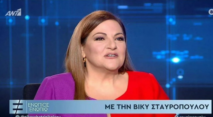 Βίκυ Σταυροπούλου: Παντρεύτηκα γιατί έμεινα έγκυος σε μικρή ηλικία (βίντεο)