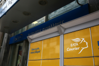 Οι εντός και εκτός Ελλάδος προκλήσεις για ΕΛΤΑ και Υπερταμείο, ο ΟΛΘ και η κοινοπραξία ΜΕΤΚΑ – ΤΕΚΑΛ, η Optima bank, η νέα εταιρεία του Γεωργιάδη της Premia Properties και τα στοιχεία της ESMA για τις χρηματιστηριακές κυρώσεις