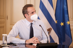 Μητσοτάκης: Καταργείται η εισφορά αλληλεγγύης για συνταξιούχους και δημοσίους υπαλλήλους το 2023