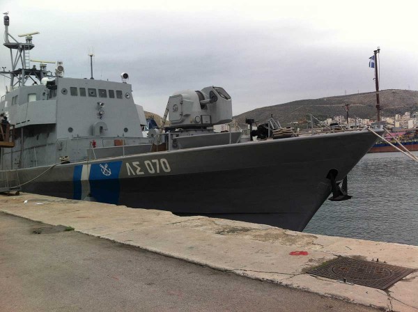 ΑΣΕΠ: Προσωρινοί πίνακες για προσλήψεις στο λιμενικό (Οδοντιάτρων & Ψυχολόγων)