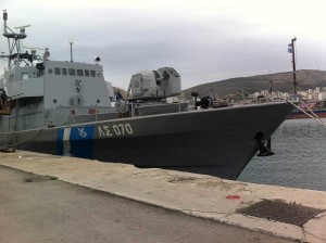 ΑΣΕΠ: Προσωρινοί πίνακες για προσλήψεις στο λιμενικό (Οδοντιάτρων & Ψυχολόγων)