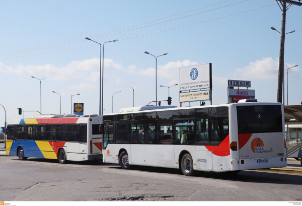 Ο ΟΑΣΘ συνεχίζει τη δωρεάν διάθεση καρτών σε Ουκρανούς πρόσφυγες