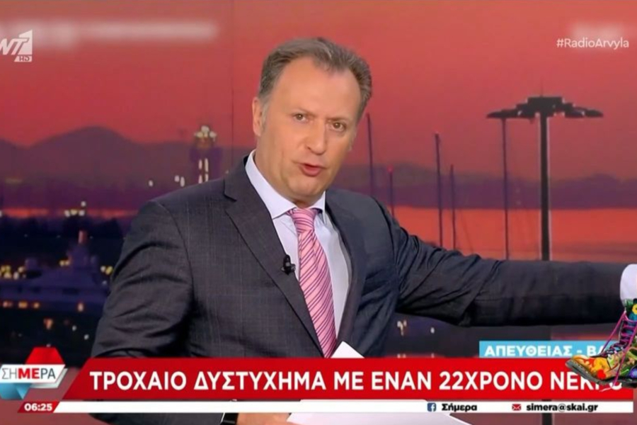 Κανάκης για Οικονόμου: «Δεν έχετε ούτε τη μισή αξιοπρέπεια που έχουν οι άνθρωποι σε αμαξίδιο» (Βίντεο)