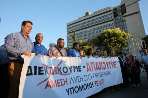 Στο υπουργείο Προστασίας του Πολίτη διαδήλωσαν κάτοικοι των Αχαρνών