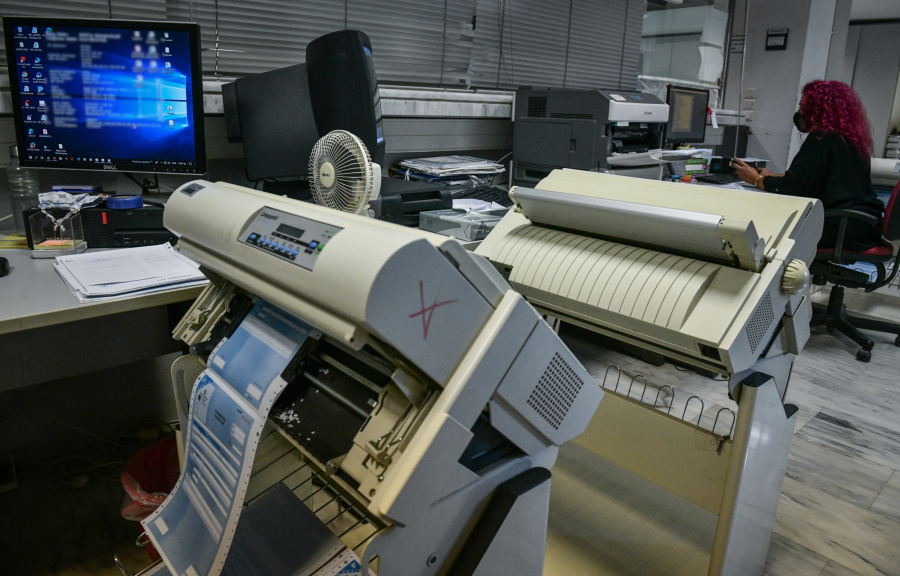 Για να βρεις δουλειά χρειάζεται «κονέ» με άτομα της εξουσίας - Τι πιστεύουν οι νέοι μας