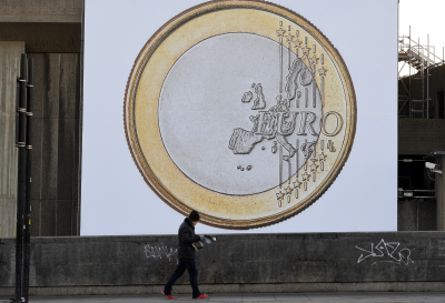 Γεγονός το ψηφιακό ευρώ: Τι είναι και πώς λειτουργεί