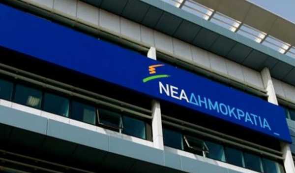 ΝΔ: «Ο κ. Τσίπρας οφείλει να πάρει άμεσα ξεκάθαρη θέση για το Ελληνικό»