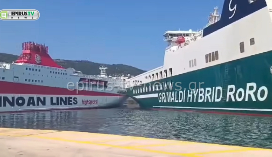 Ηγουμενίτσα: Σύγκρουση πλοίων στο λιμάνι, κατά τη διαδικασία πρόσδεσης (Βίντεο)