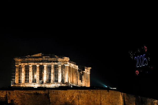 Ο πολιτικός Καζαμίας του 2025