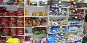 Συγκέντρωση τροφίμων για το Κέντρο Διάθεσης Ειδών &amp; Τροφίμων του Δήμου Παύλου Μελά
