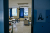 Αιγάλεω: Καταγγελία για ρατσιστική επίθεση σε ΙΕΚ - «Ότι γράφει η ταυτότητα σου...»