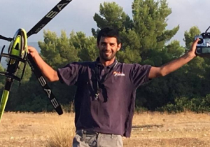 Μητσοτάκης: Σύνταξη στη σύζυγο του εθελοντή πυροσβέστη που σκοτώθηκε στις φωτιές