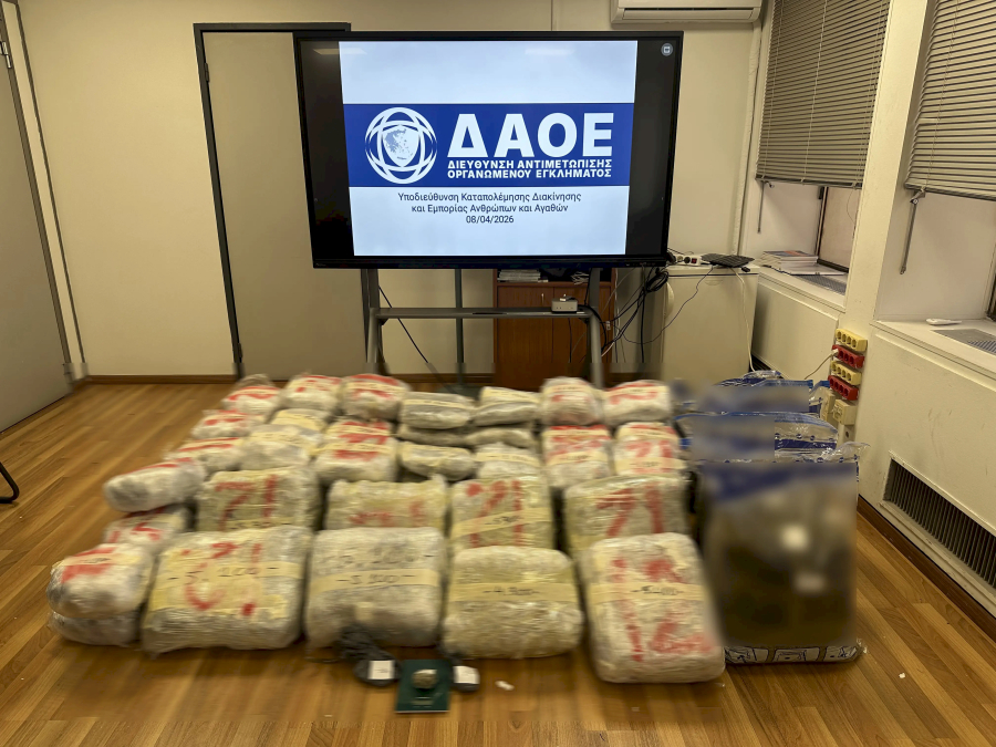 Αθήνα: Εξαρθρώθηκε κύκλωμα διακίνησης κάνναβης - Εντοπίστηκαν με πάνω από 160 κιλά