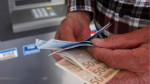 Ποιοι συνταξιούχοι θα πάρουν αναδρομικά, τι συμβαίνει με τους δημοσίους υπαλλήλους