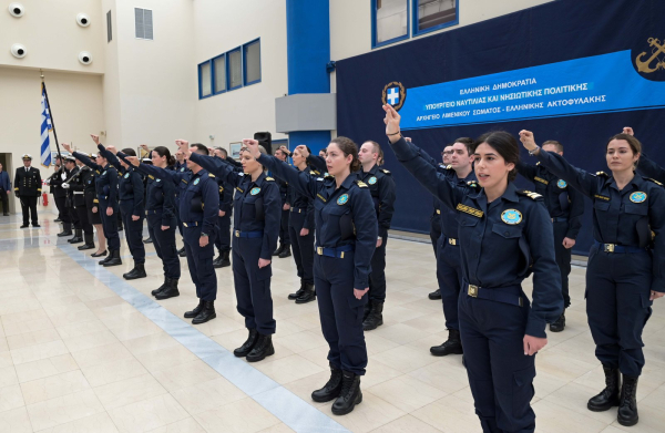 Πανελλήνιες 2026: Η προκήρυξη για το Λιμενικό, οι διαθέσιμες θέσεις και το χρονοδιάγραμμα των αιτήσεων